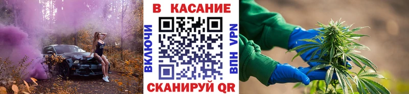 Сколько стоит Уржум АМФ  Мефедрон  СК  ГАШ  КОКАИН  Каннабис 