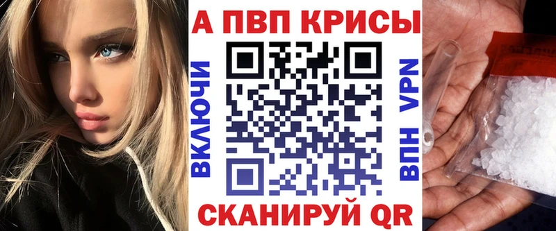 Кетамин Уржум