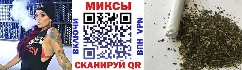 закладки  Уржум  Бутират бутандиол 