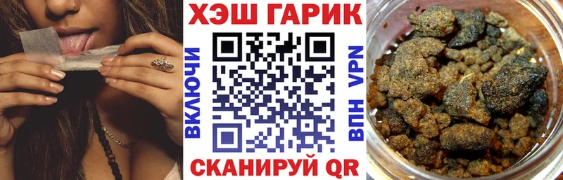 мега ССЫЛКА  магазин продажи   Уржум  Гашиш индика сатива 