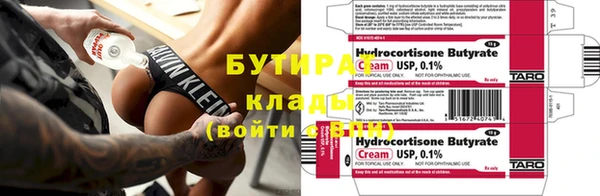 индика Абинск