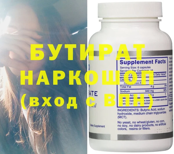 твердый Абдулино