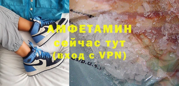 твердый Абдулино