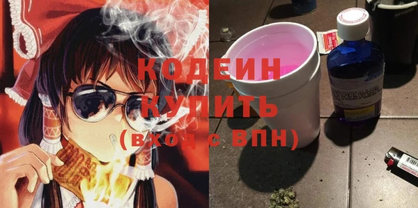 кокаин перу Нягань