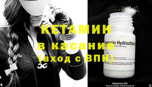 индика Абинск