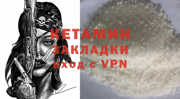 твердый Абдулино