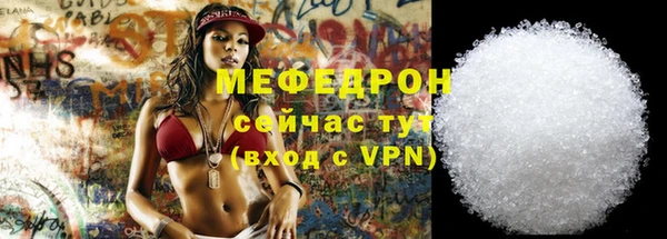 твердый Абдулино