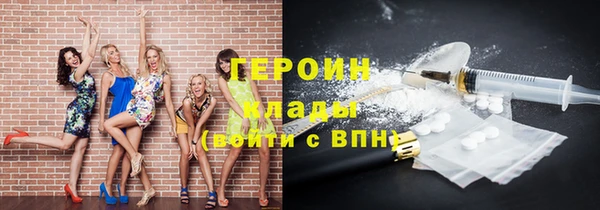 твердый Абдулино