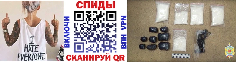 Метамфетамин винт  omg рабочий сайт  Уржум 