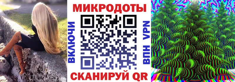 Галлюциногенные грибы Magic Shrooms  как найти закладки  Уржум 