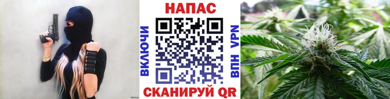 Марихуана Amnesia  Уржум 